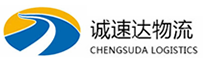 温州到湖州物流公司